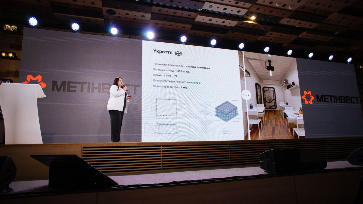 Для повоєнної відбудови житла та інфраструктури в Україні знадобиться близько 3,5 млн тонн сталі