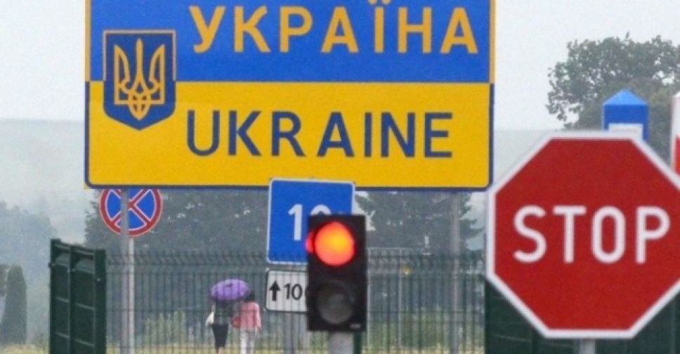 На Донетчине усилили контроль за нелегальной миграцией