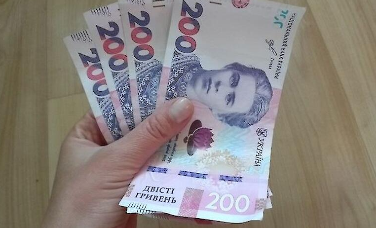 Пенсіонери мають право на доплату в 944 гривні: що потрібно знати