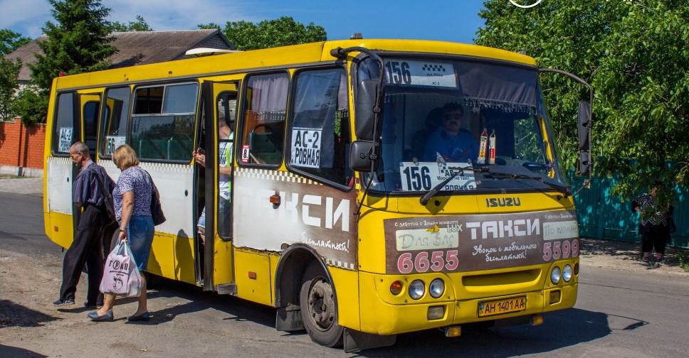 Сняли с рейса: в Мариуполе проверили два популярных автобуса (ФОТО)