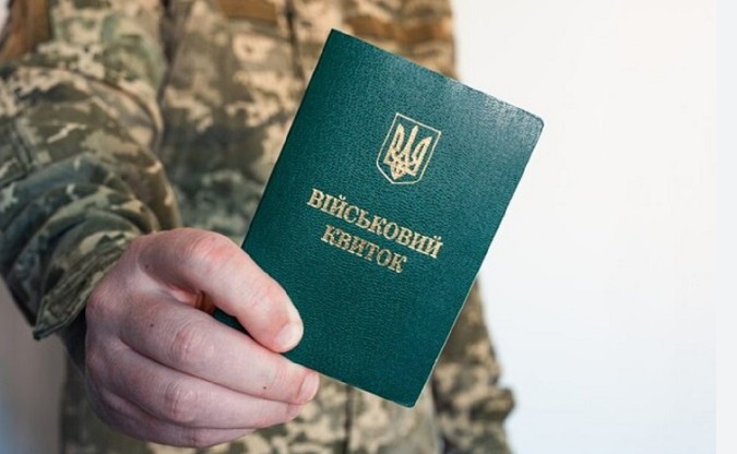 Мобілізація у травні 2025 року: кого першочергово призиватимуть до ЗСУ