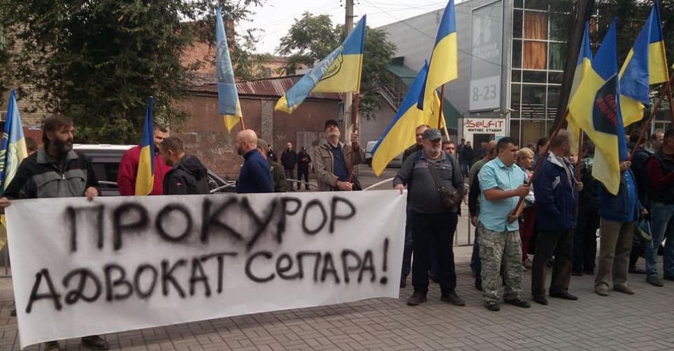В Мариуполе сотни бойцов АТО митингуют против амнистии боевика (ФОТО+ВИДЕО)