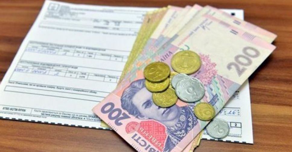 Новый порядок: кто из мариупольцев может лишиться субсидии?