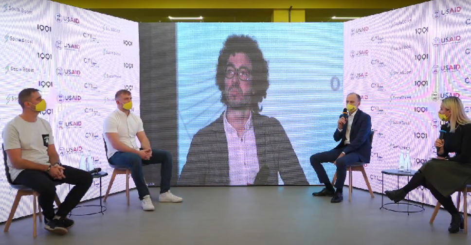 Мариуполь - на 11 месте по развитию IT-сектора в Украине