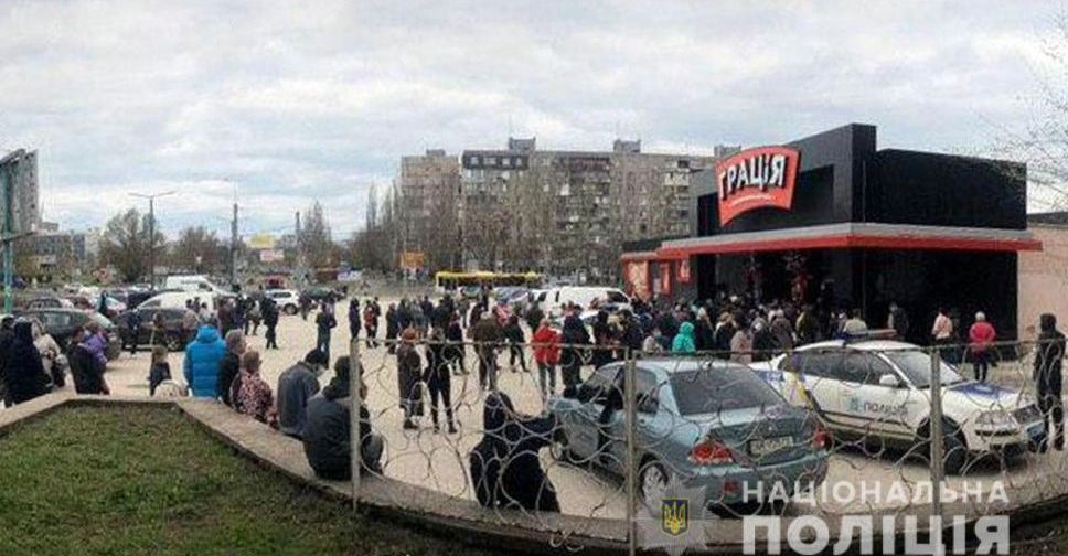 «Захват» мариупольского супермаркета во время карантина: полиция открыла уголовное производство (ФОТО+ВИДЕО)