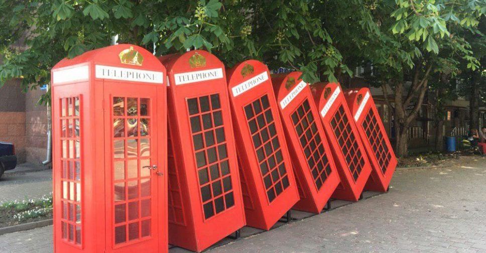 В центр Мариуполя «переехала» европейская фотозона (ФОТО)
