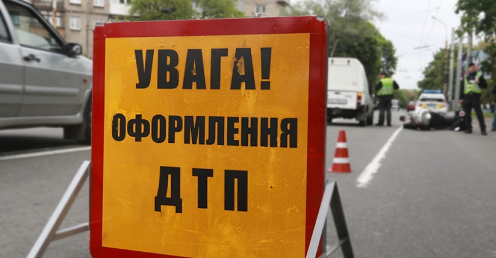 На перекрестке в Мариуполе в ДТП пострадал мопедист (ФОТО+ВИДЕО)