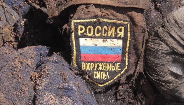 ЗСУ знищили десятки окупантів та більше сотні поранили під час концерту на Донеччині