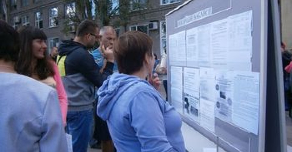 Ярмарка вакансий в Донецкой области собрала 3500 посетителей