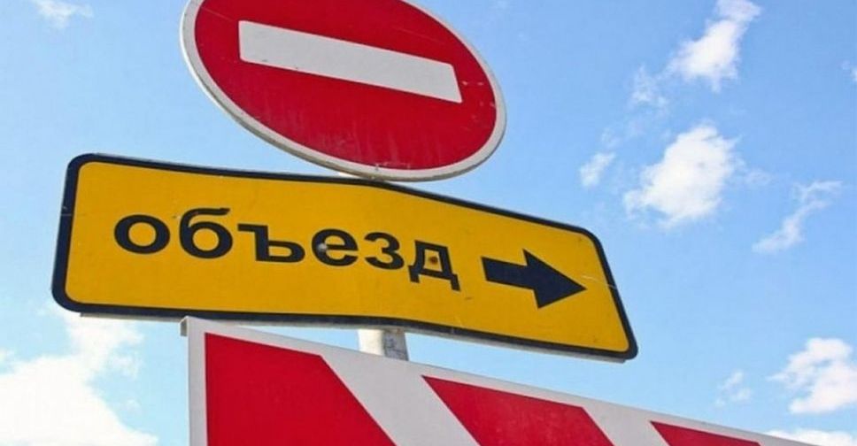 Центральный проспект Мариуполя перекрывают (СХЕМА)