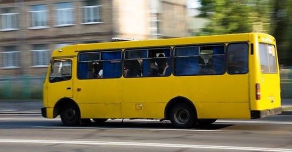 В Мариуполе два популярных маршрута меняют схему движения (СХЕМА)