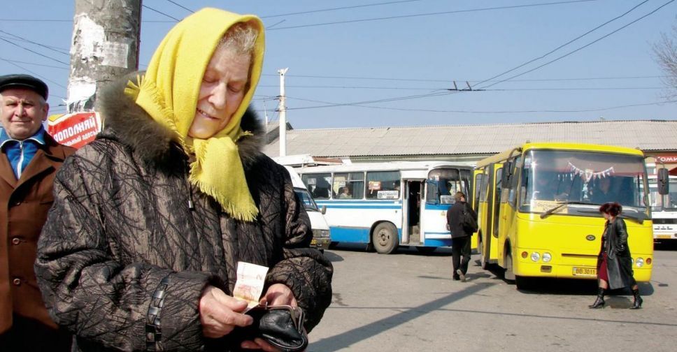 Платный проезд для пенсионеров в час пик: мариупольские власти дали ответ