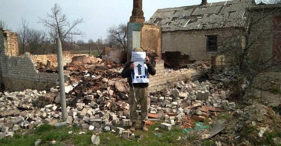 Из САУ 152 мм обстреляны жилые дома в Донецкой области (ФОТО)