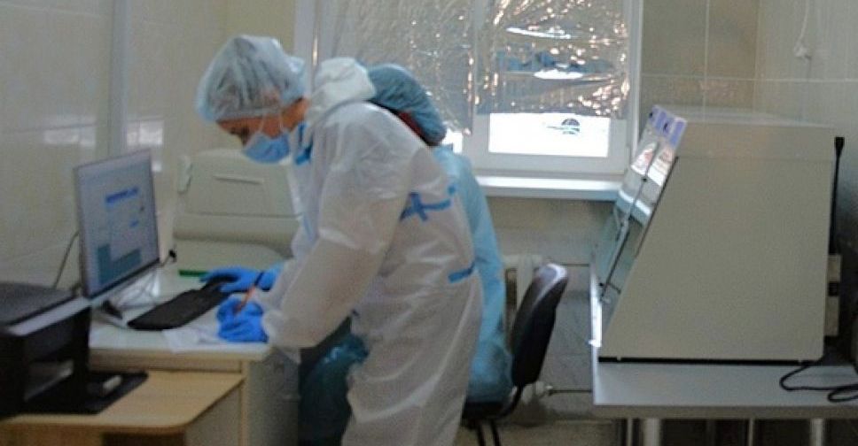 В Мариуполе запустили четвертую ПЦР-лабораторию