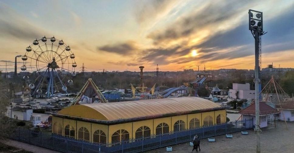 Мариупольский «Экстрим-парк» трансформируют в «Мэриленд»: что изменится