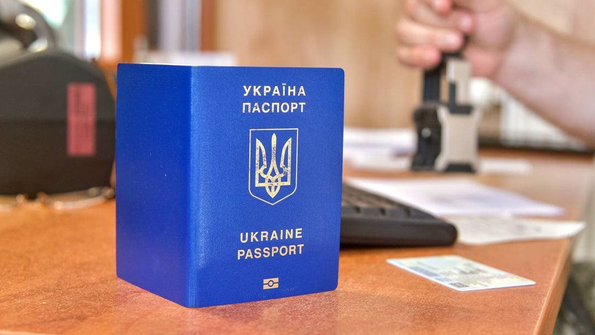 Чи можна виїхати з України за е-документами в Дії – пояснення ДПСУ