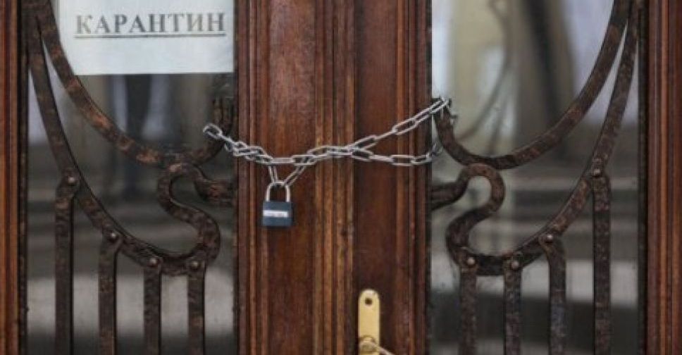 Зеленский: зимний карантин будет не такой жесткий, как весенний локдаун
