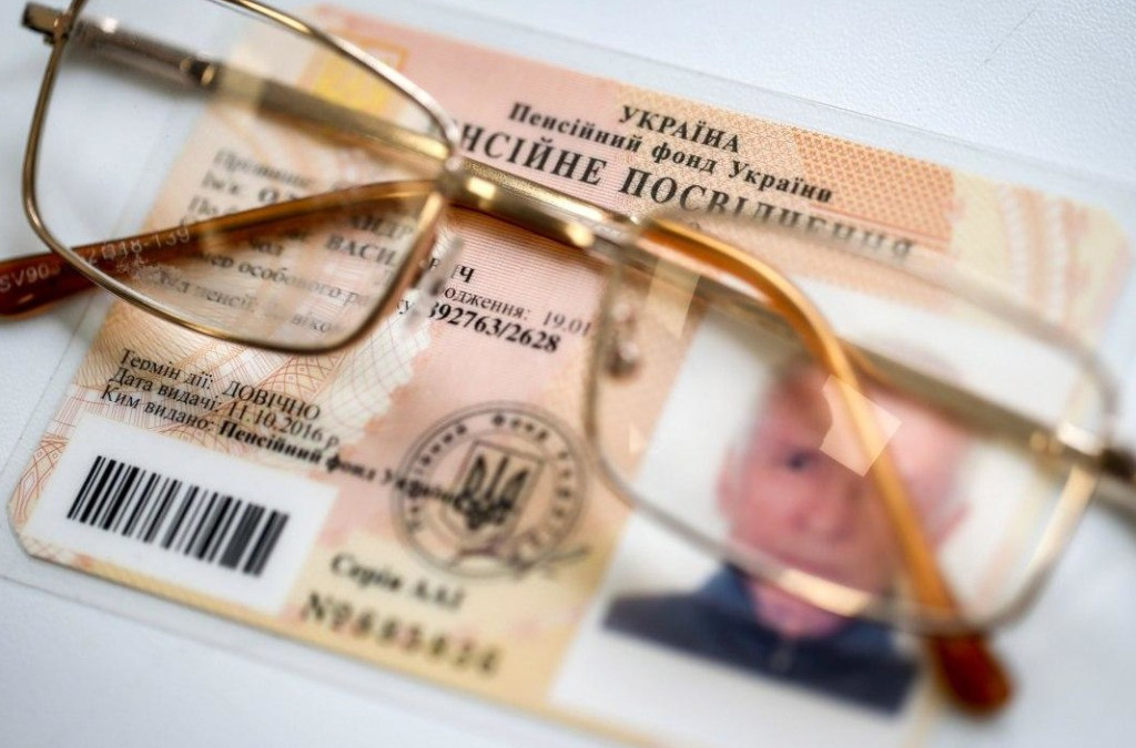 Пенсіонери будуть отримувати не менше 50% від свого середнього заробітку в місяць - депутат