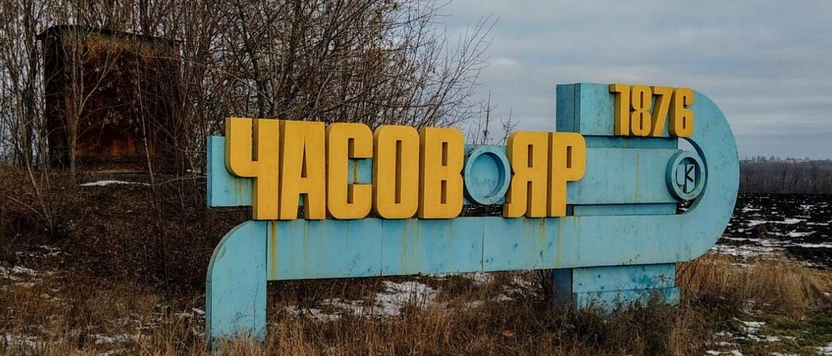 Росіяни пішли в інтенсивний наступ на Часів Яр