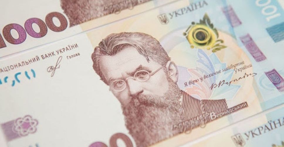 Пенсионерам Донетчины начали выплачивать карантинную тысячу гривен