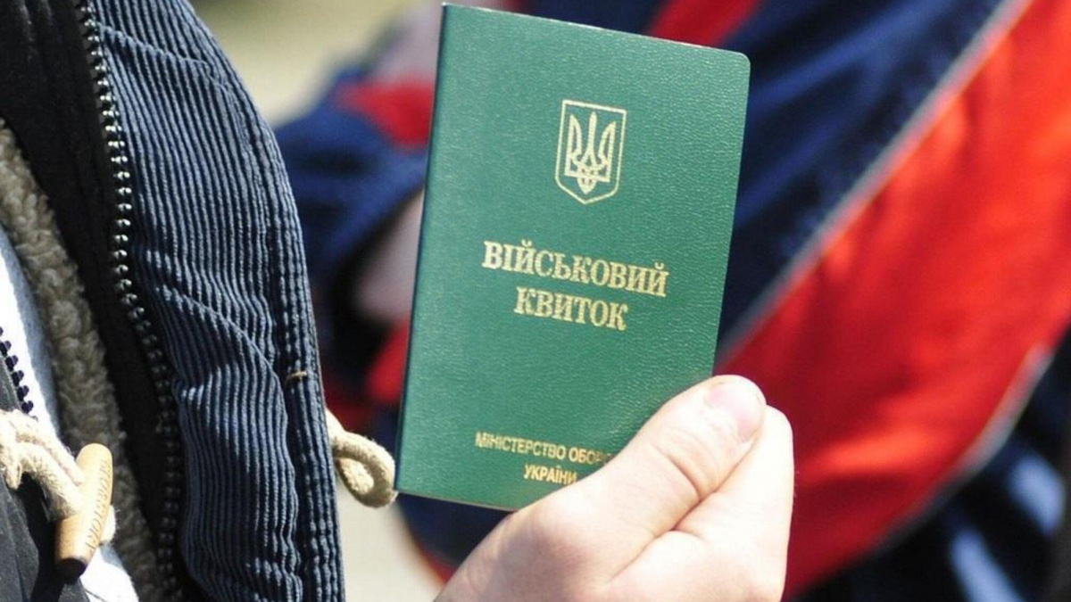 Бізнес закликає переглянути законопроєкт про мобілізацію – президент вже заявив про зміни у бронюванні