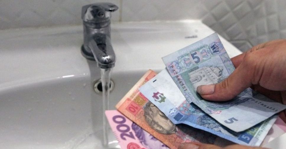 В Мариуполе поднимут тарифы на воду. Горожан зовут на обсуждение проекта