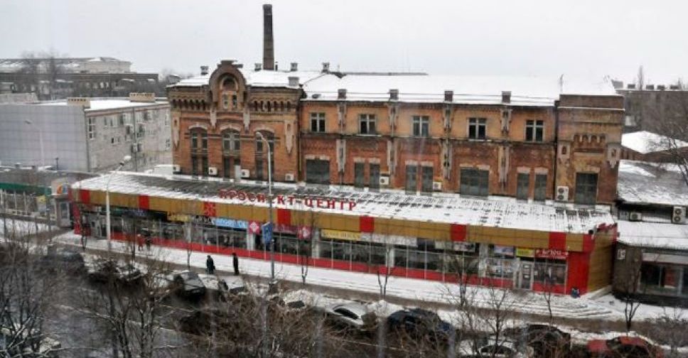 Здание бывшего ликеро-водочного завода в Мариуполе станет памятником архитектуры