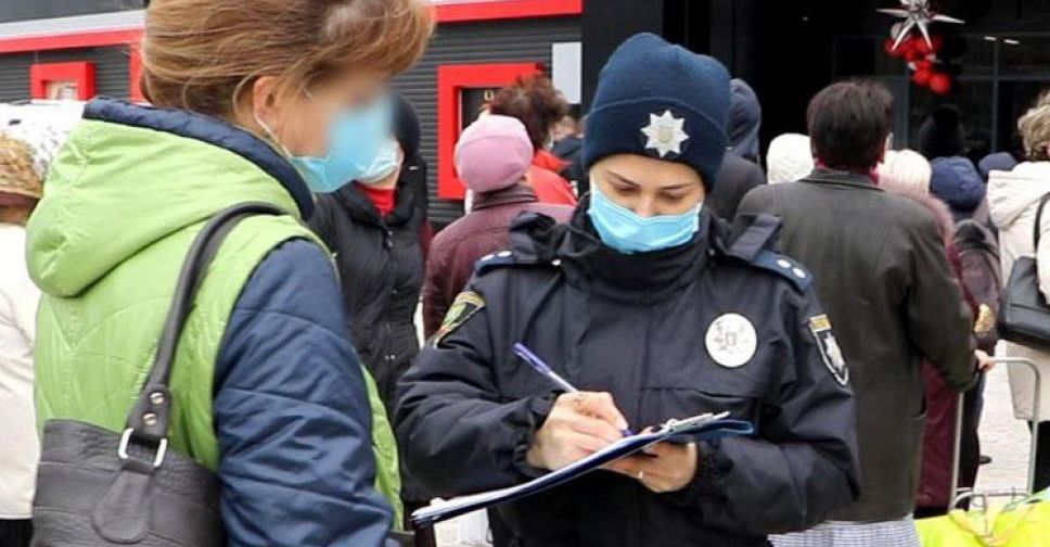 На Донетчине нарушителей карантина оштрафовали на более 300 тысяч гривен