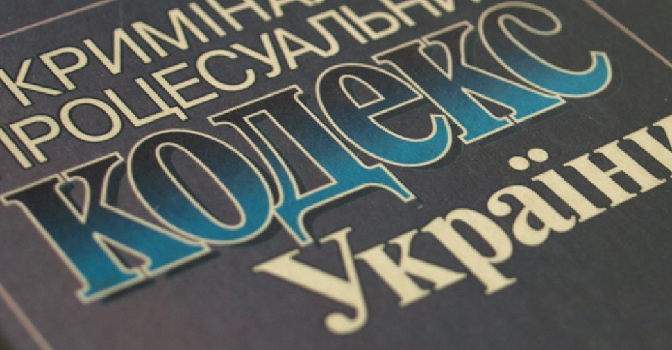За сутки полицией Мариуполя открыто 42 уголовных дела