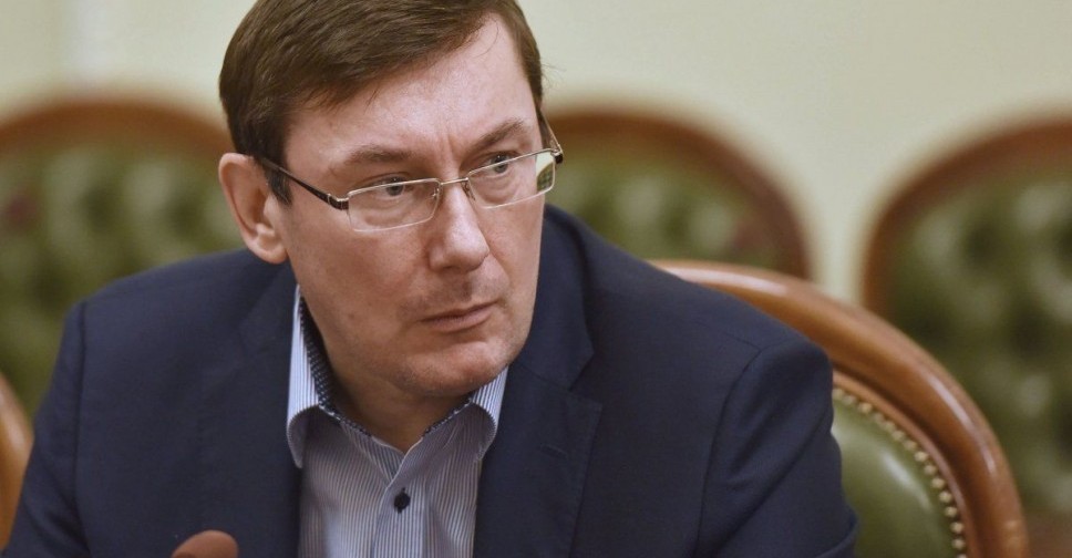 Законность восстановлена: Луценко о задержании участников блокады Донбасса