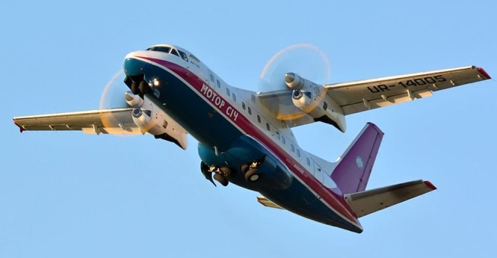   Пуск аэропорта: Вадим Бойченко рассказал, что из Мариуполя в Киев можно будет долететь за 750 гривен