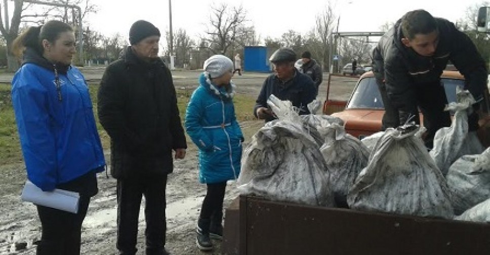 Жители мариупольских поселков получили уголь