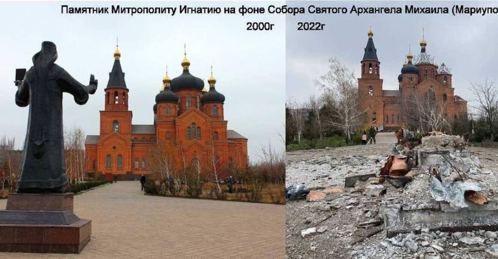 Оккупанты уничтожили памятник Митрополиту Игнатию в Мариуполе