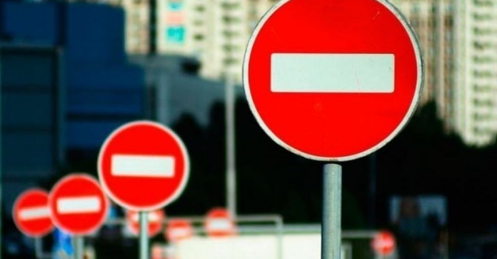 Движение в центре Мариуполя перекроют из-за праздника