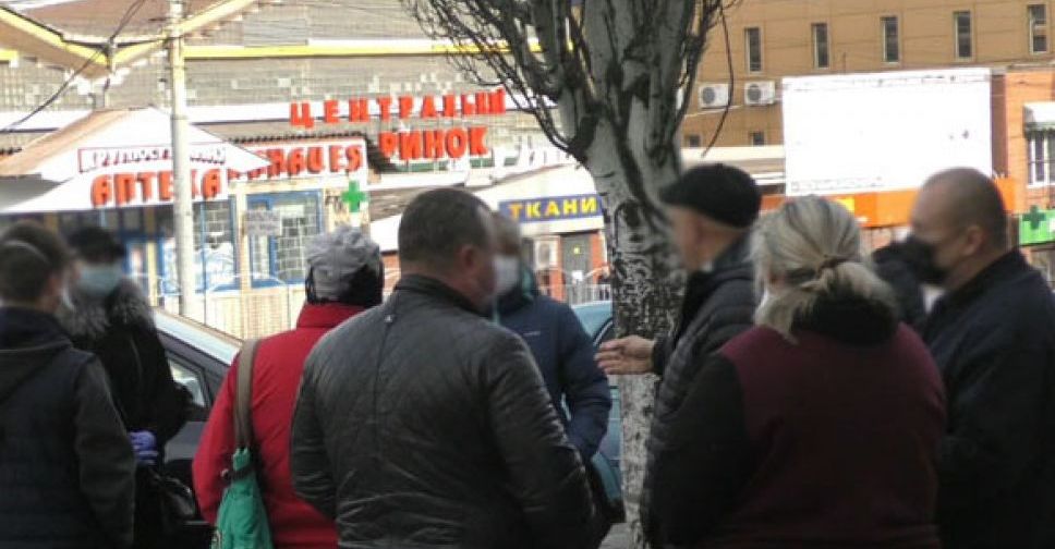 Мариупольских предпринимателей могут оштрафовать за митинг в период карантина (ФОТО)
