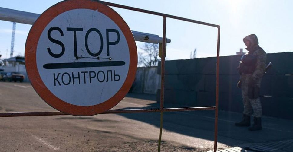 Под Мариуполем реконструируют КПВВ «Майорск»