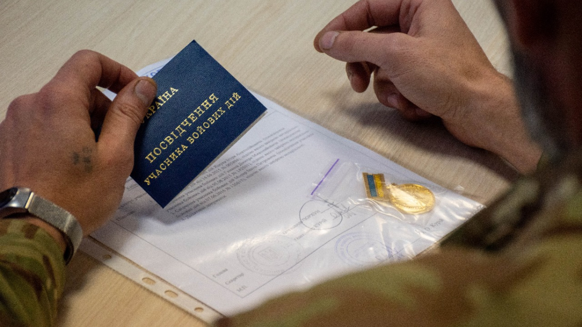 Держава забезпечує важливі пільги для УБД: що потрібно знати та як отримати