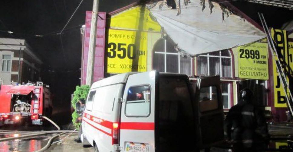 В масштабном пожаре в одесском отеле «Токио Стар» среди пострадавших мариуполец