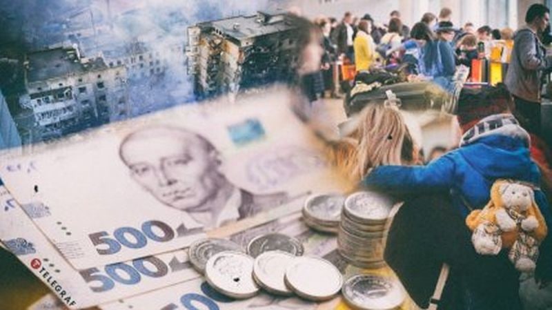 Як не втратити щомісячну держдопомогу: інструкція для ВПО