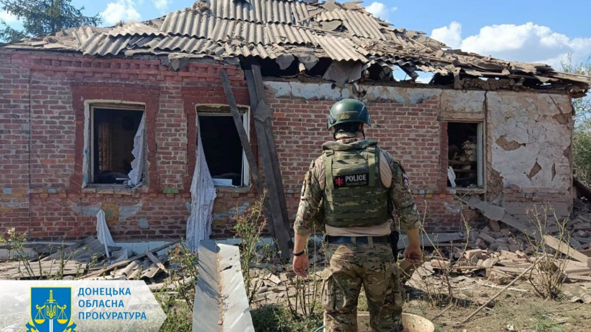 Армія РФ вдарила ракетами та артилерією по Костянтинівці: відомі наслідки