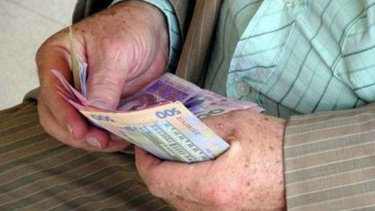 Українцям з 1 березня підвищать пенсії: хто отримає найбільше