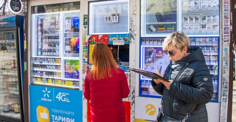 Не шутки: мариупольские предприниматели получили штрафы за нарушение карантина (ФОТО)