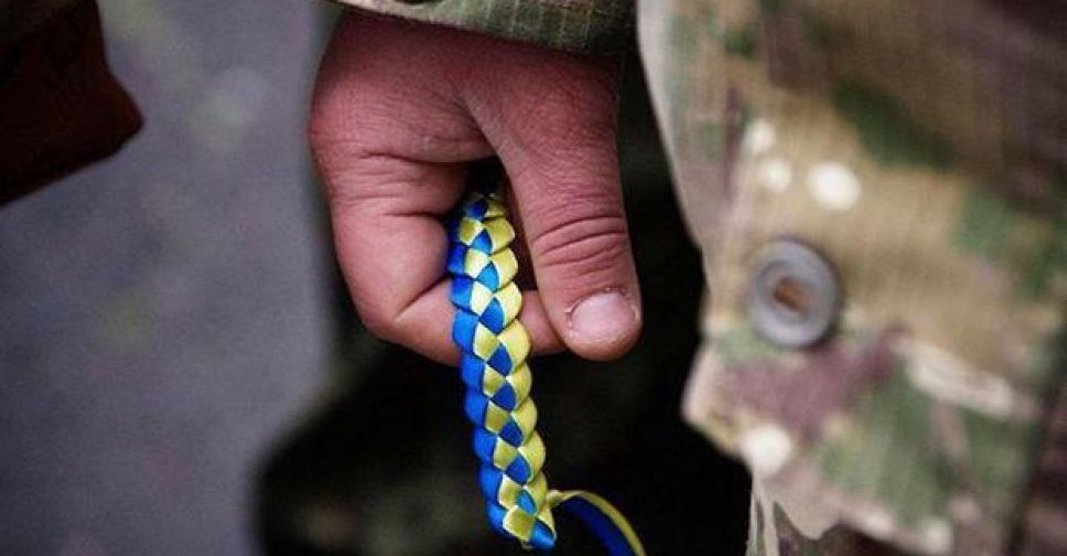 На Донетчине погиб украинский боец