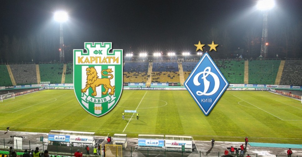 Спортивные СМИ: «Динамо» и «Карпаты» не хотят ехать в Мариуполь