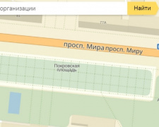 «Яндекс» самовольно переименовал площадь в Мариуполе? (ФОТОФАКТ)