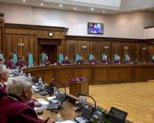 Решение Конституционного Суда: когда состоятся выборы в Украине?