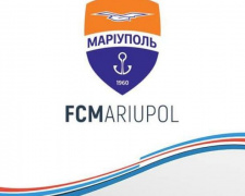 В ФК «Мариуполь» с приходом нового вице-президента начались массовые кадровые изменения 
