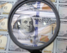 Новые доллары в Украине: как мариупольцам распознать фальшивку (ФОТО+ВИДЕО)