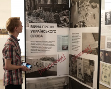 «Мене внесли до чорного списку»: історія маріупольця, який знімав життя під окупацією