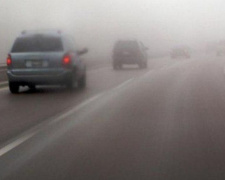 Дороги в Донецкой области окутает густой туман